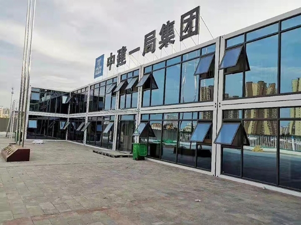 打包箱房 (3)