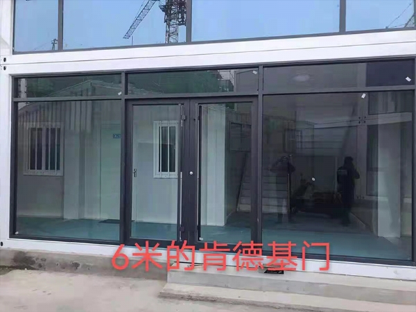 打包箱房 (10)